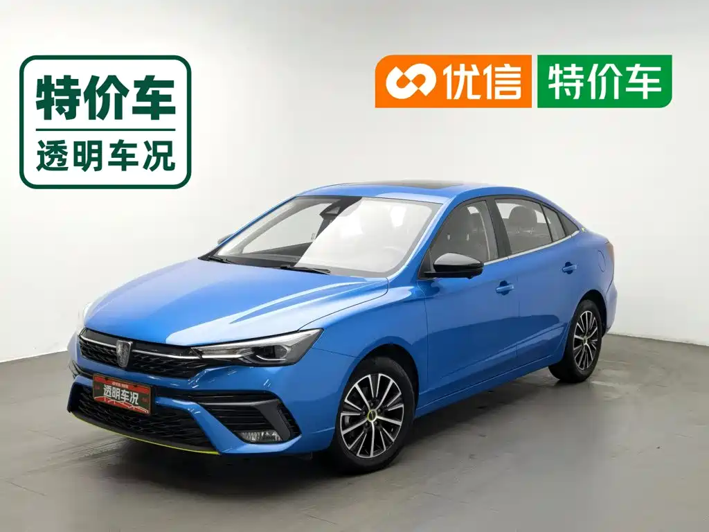 Roewe i5 2021 — пригон из Китая