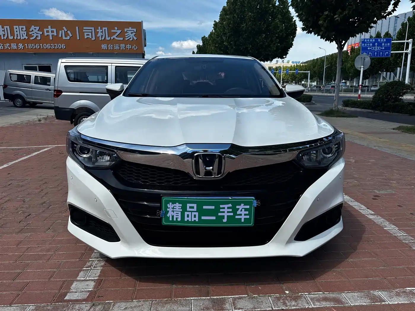 Honda Lingpai, миниатюра 2