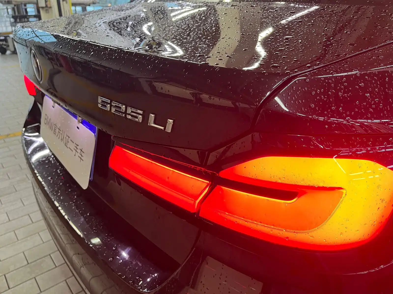 Photo 11 - BMW 5 Series