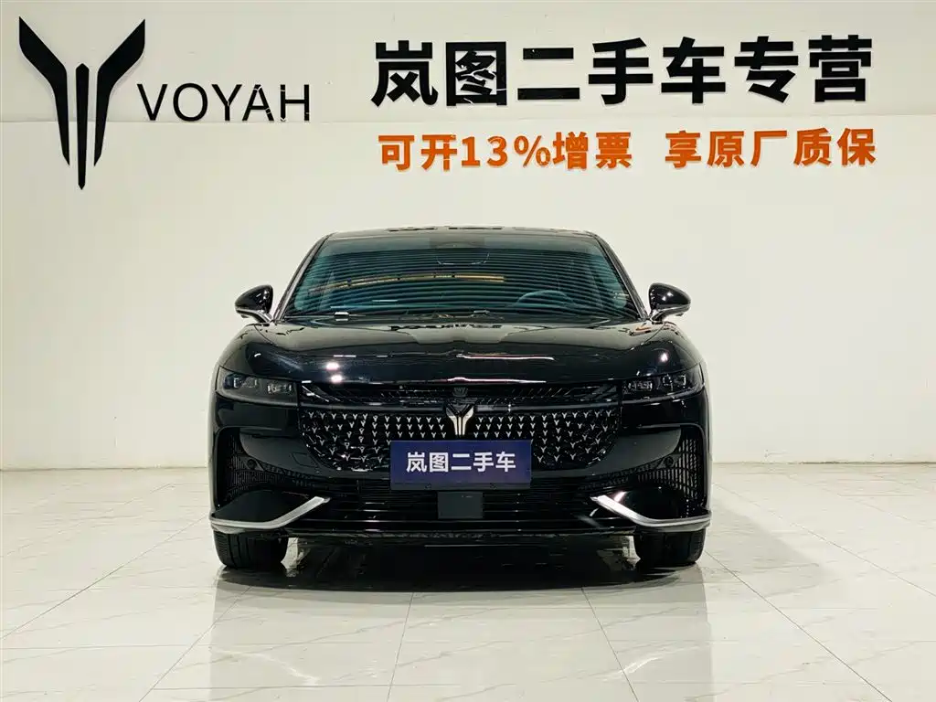 Voyah Auto VOYAH Zhuiguang 2024 PHEV AWD Ultra-long Range Executive Edition фото 2