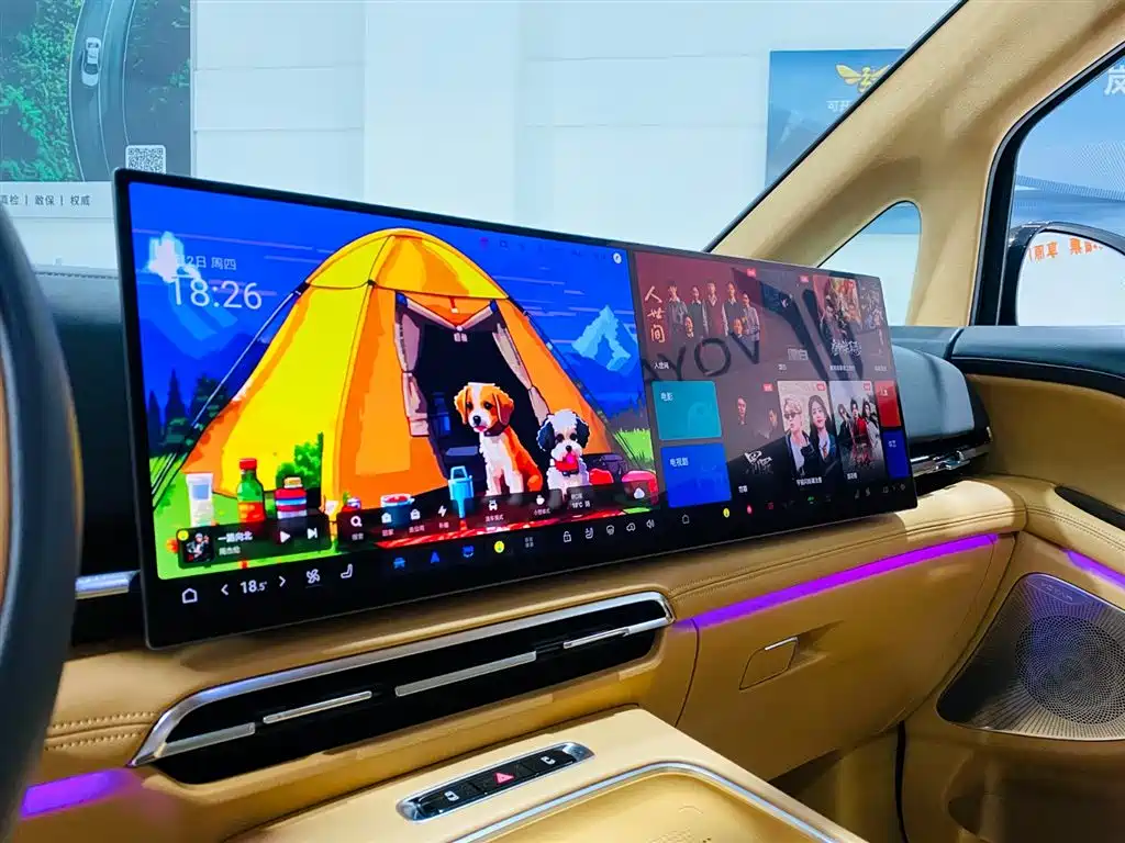 Voyah Auto Voyah Dreamer 2025 PHEV AWD Flagship Kunpeng Edition фото 7