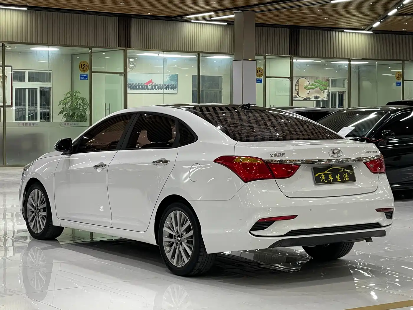 HYUNDAI NAME PICTURE