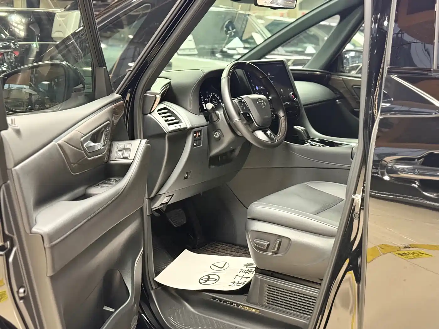 Toyota Alphard 2026 2024 Hybrid 2.5L Prestige Edition