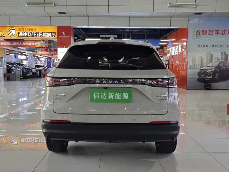 Haval Xiaolong MAX 2025 2025 Hi4 165 Ultra Smart Drive Edition