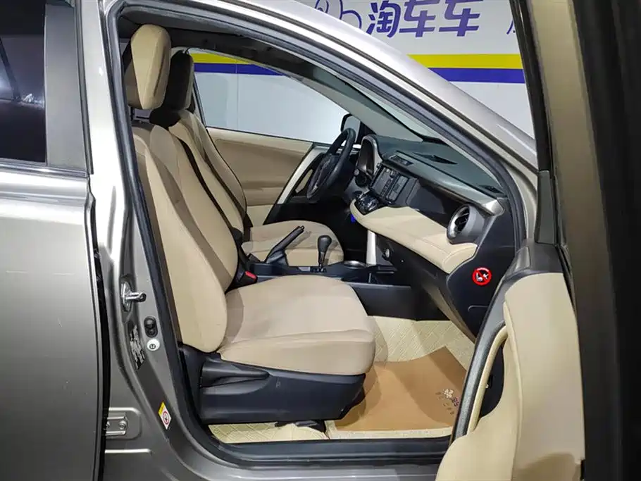Toyota RAV4 Rongfang 2015 2.0L CVT 2WD Trend Edition фото 8