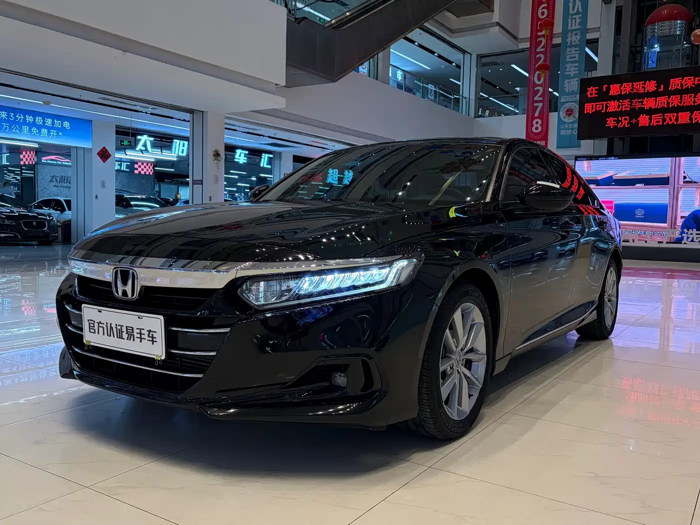 Honda Accord 2022 260TURBO Luxury Edition
