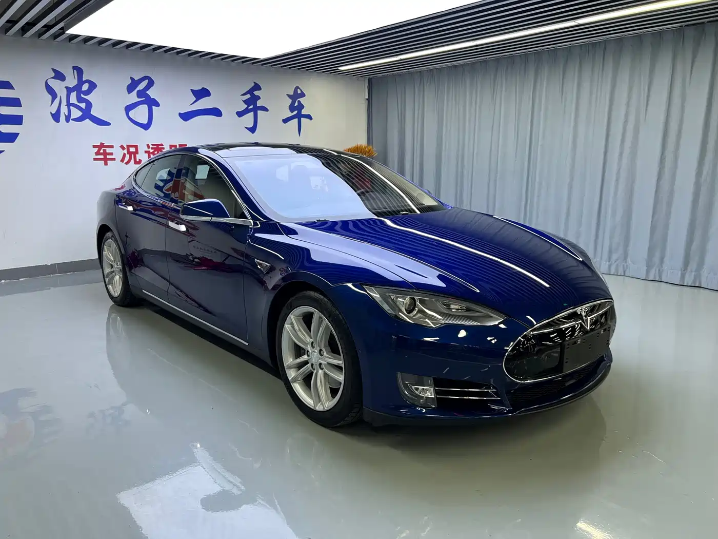 Tesla Model S 2016 2015 Model S 70D