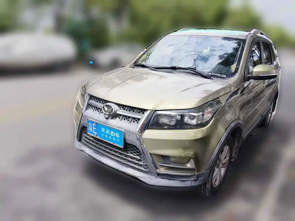 BAIC Huansu S3 2017 2016 S3L 1.5L Manual Premium