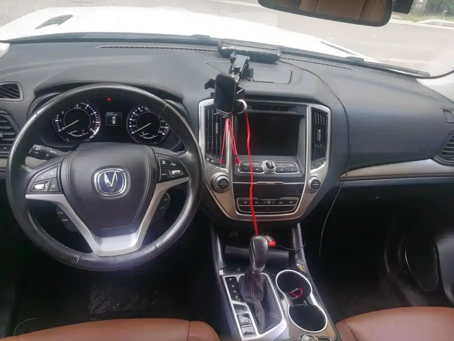Changan CS95 2018 2017 2.0T FWD Zhitu Edition