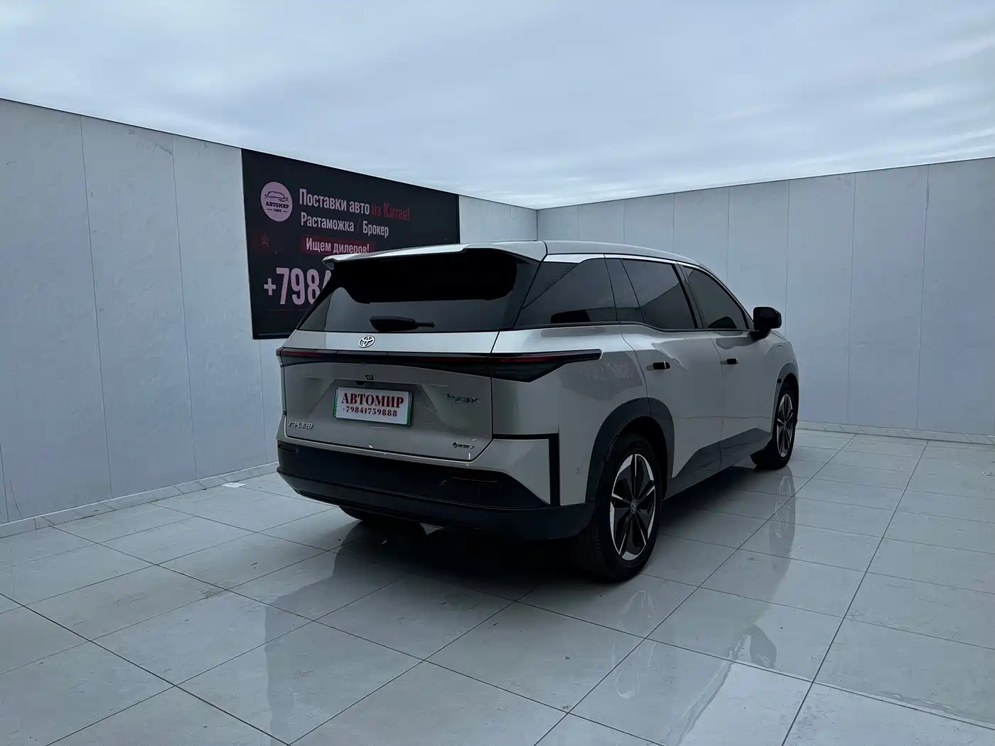 Toyota bZ3X 2025 2025 Model 520 Pro LiDAR Version