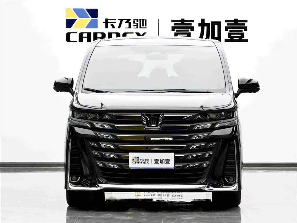Toyota Vellfire 2025 2024 Crown Hybrid 2.5L Premium Edition