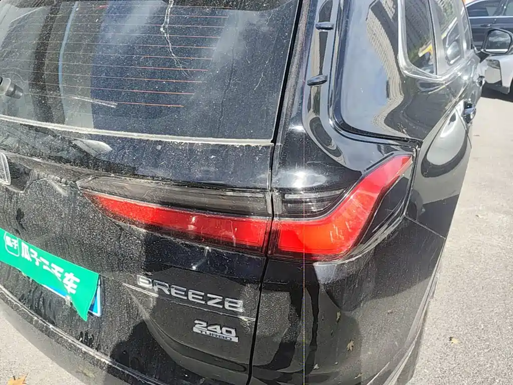 صورة 8 - Honda Breeze