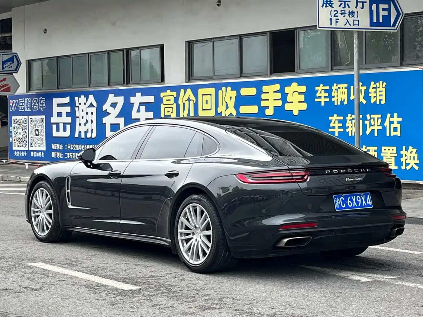 Porsche Panamera 2019 Panamera Executive Long Wheelbase 2.9T фото 11
