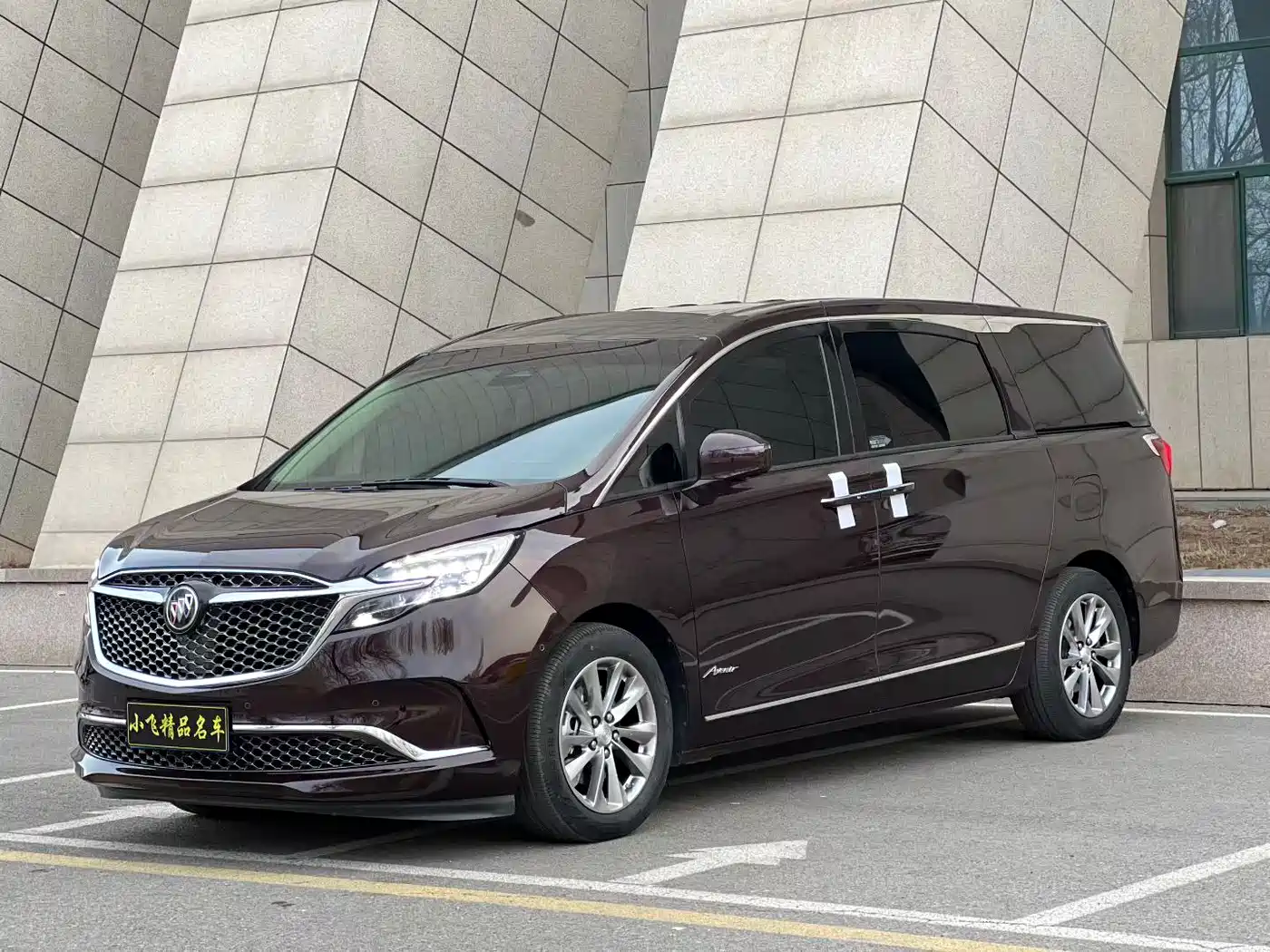 Buick GL8 2021 Avenir Aivia 6-Seater Elite Edition фото 2