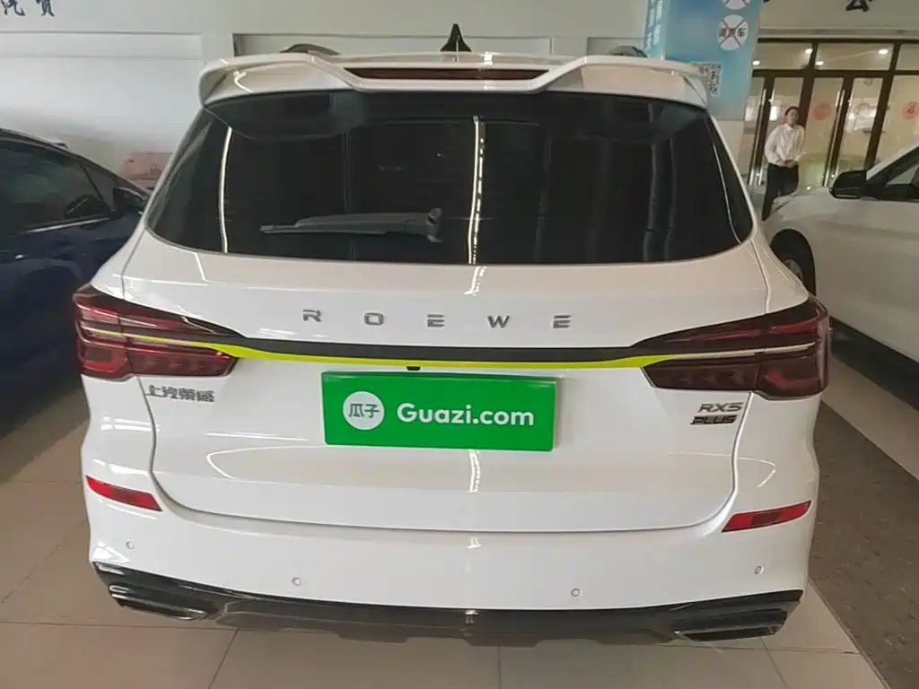 Roewe RX5 2024 2023 PLUS 330TGI Automatic Trend-leading Smart Enjoyment Edition