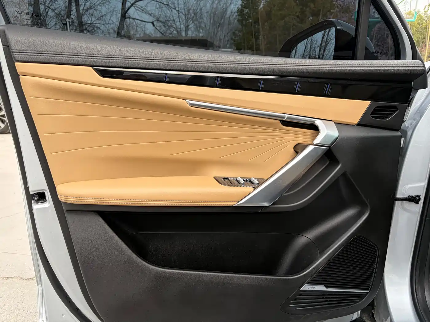 GEELY AUTOMOBILE BOYUE L