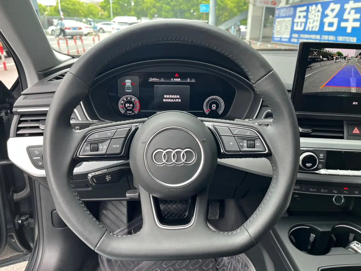 Audi A4L 2022 40 TFSI Luxury Elegance фото 8
