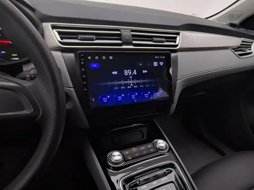 Roewe Ei5 2018 2018 Internet Luxury Edition