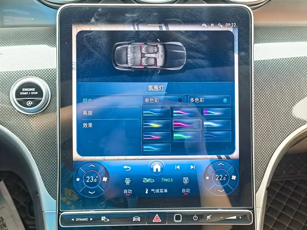 MERCEDES-BENZ GLC
