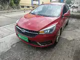 Photo 1 - Chery Arrizo 5