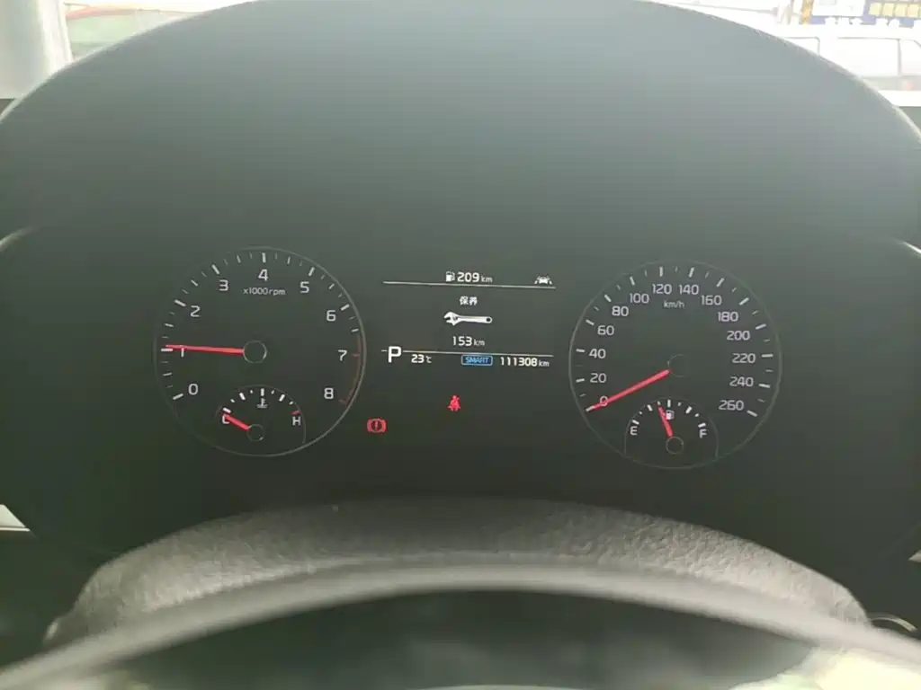 Photo 12 - Kia K5