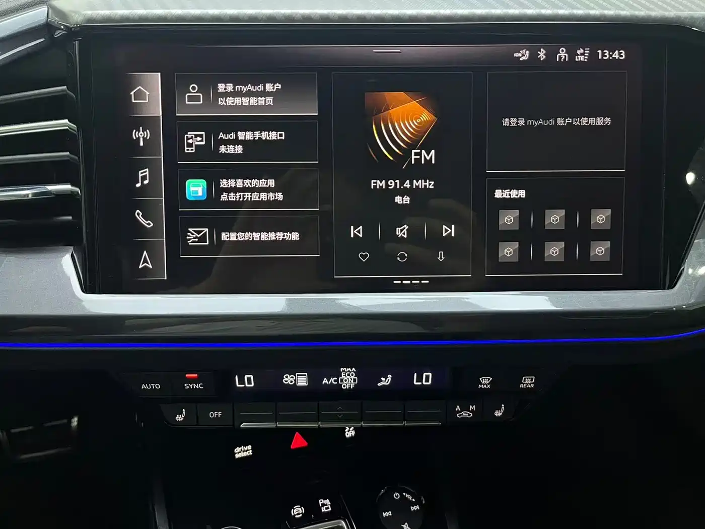 Audi Q4 e-tron 2024 2024 40 e-tron Creation Edition
