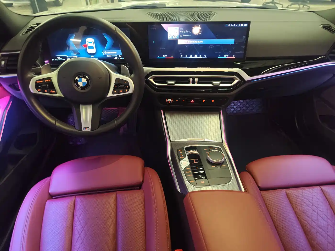 BMW 3 Series 2024 325i M Sport Shadowline Package фото 9