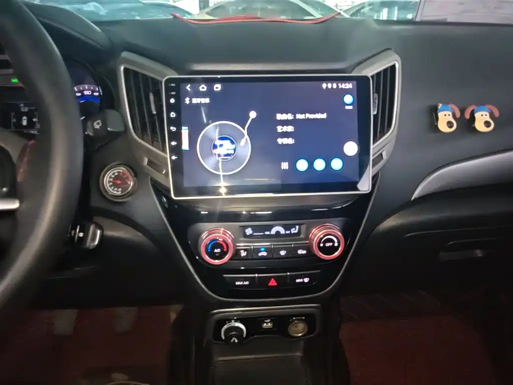 Changan CS15 2016 2016 1.5L Manual Fashion