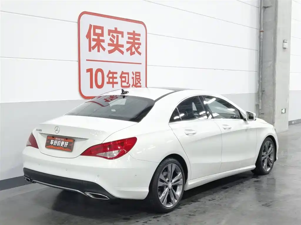 Mercedes-Benz CLA (Import) 2017 CLA 200 Dynamic фото 2
