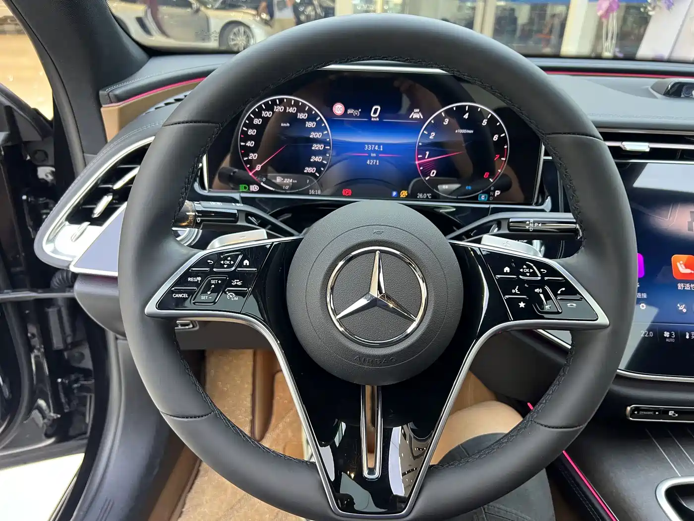 Mercedes-Benz E-Class 2026 2026 E 300 L Luxury