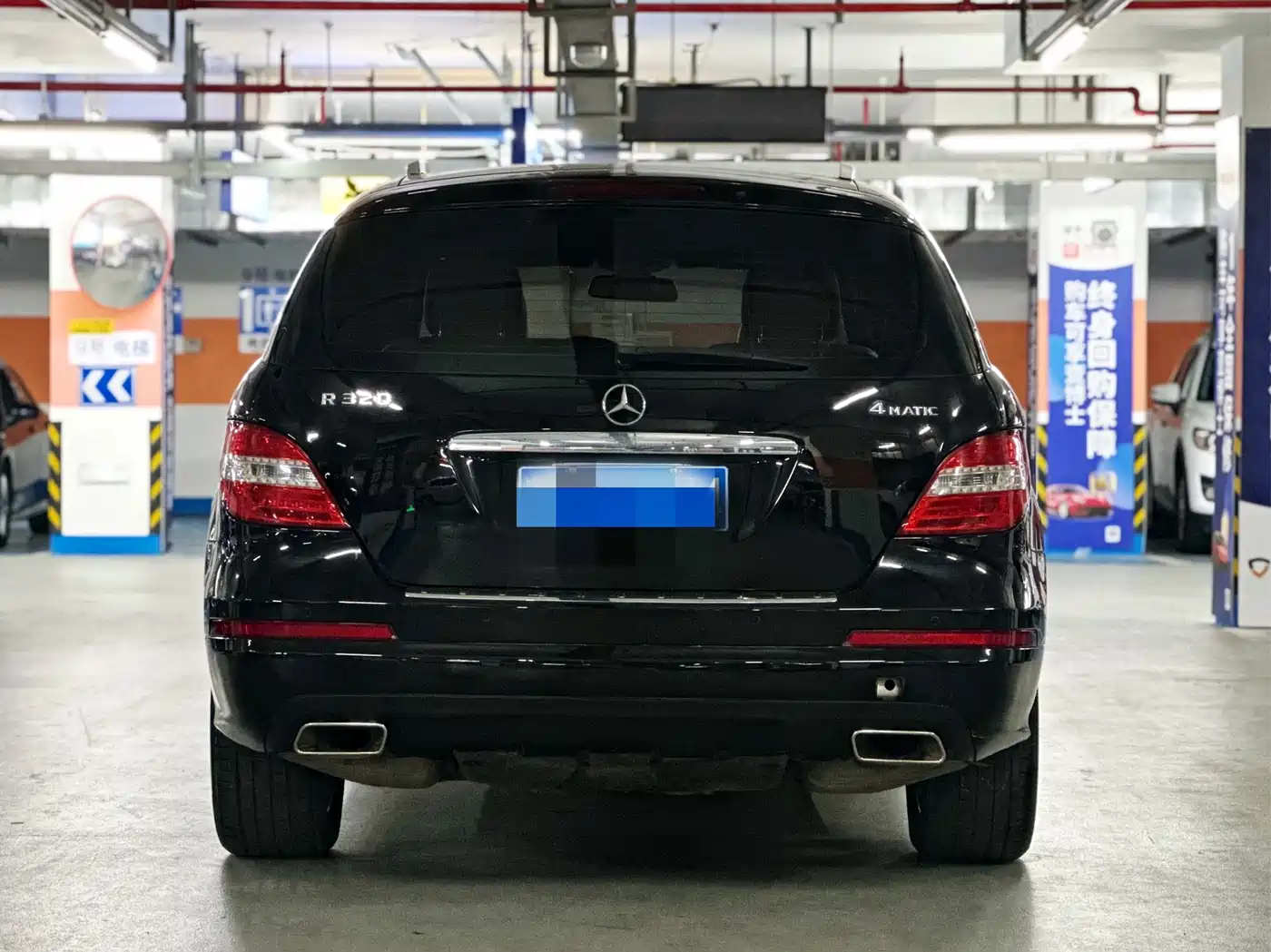 Mercedes-Benz R-Class 2014 R 320 4MATIC Luxury фото 5