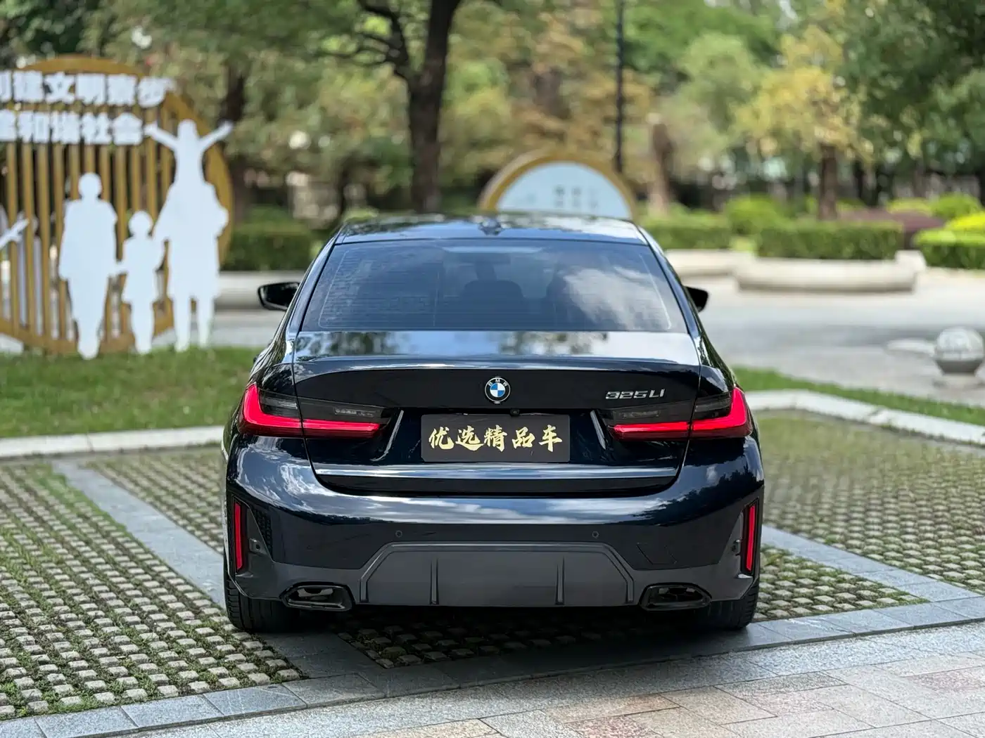 BMW 3 Series 2023 325Li M Sport Package фото 20