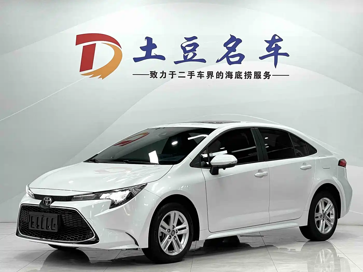Toyota Levin 2021 185T CVT Luxury Edition