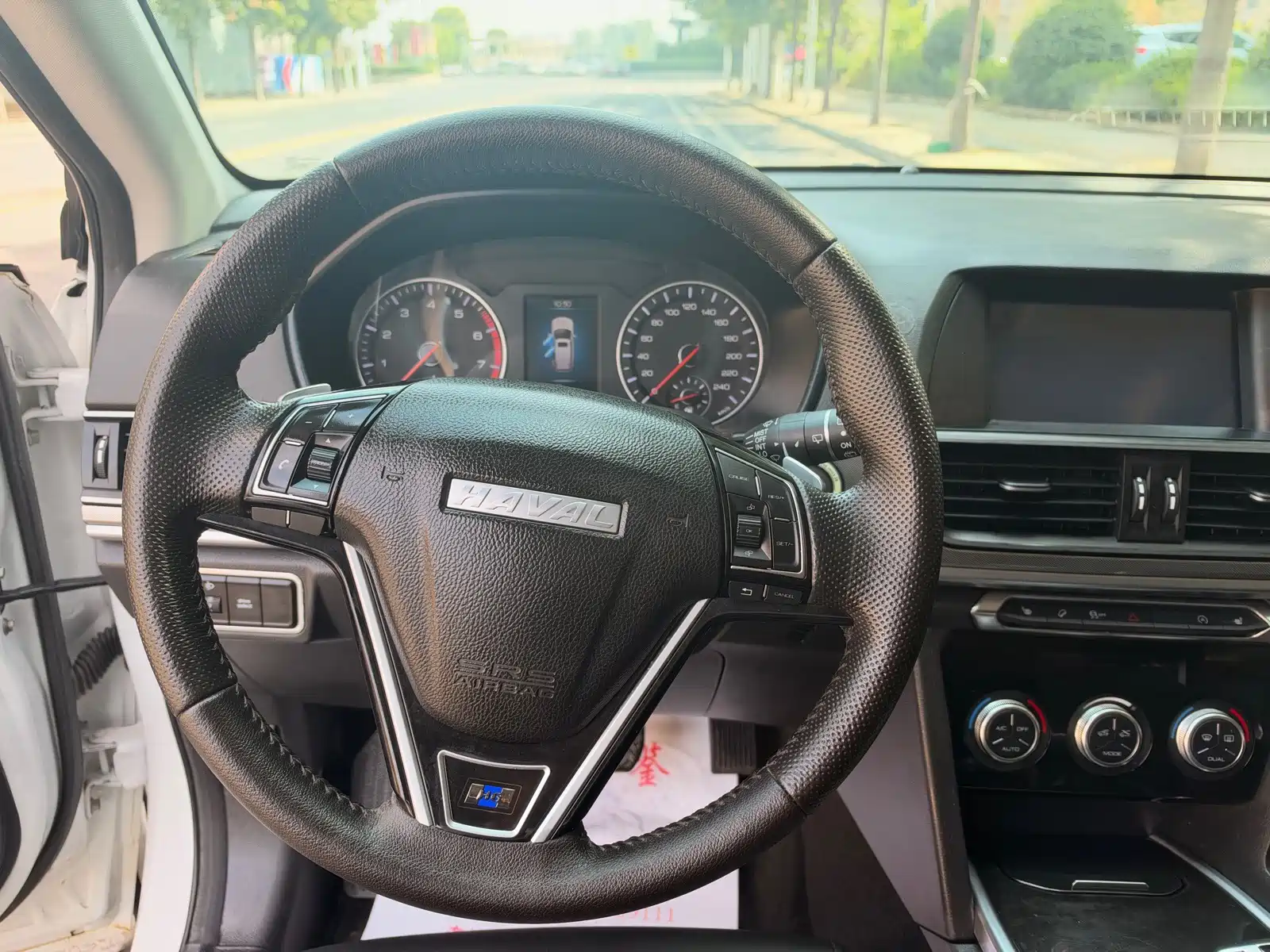 Фото 7 - Haval H6