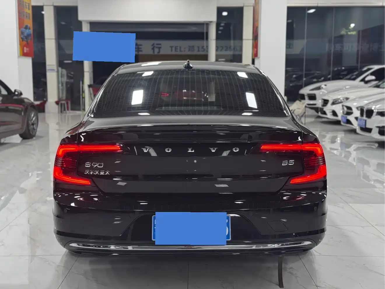 Photo 5 - Volvo S90