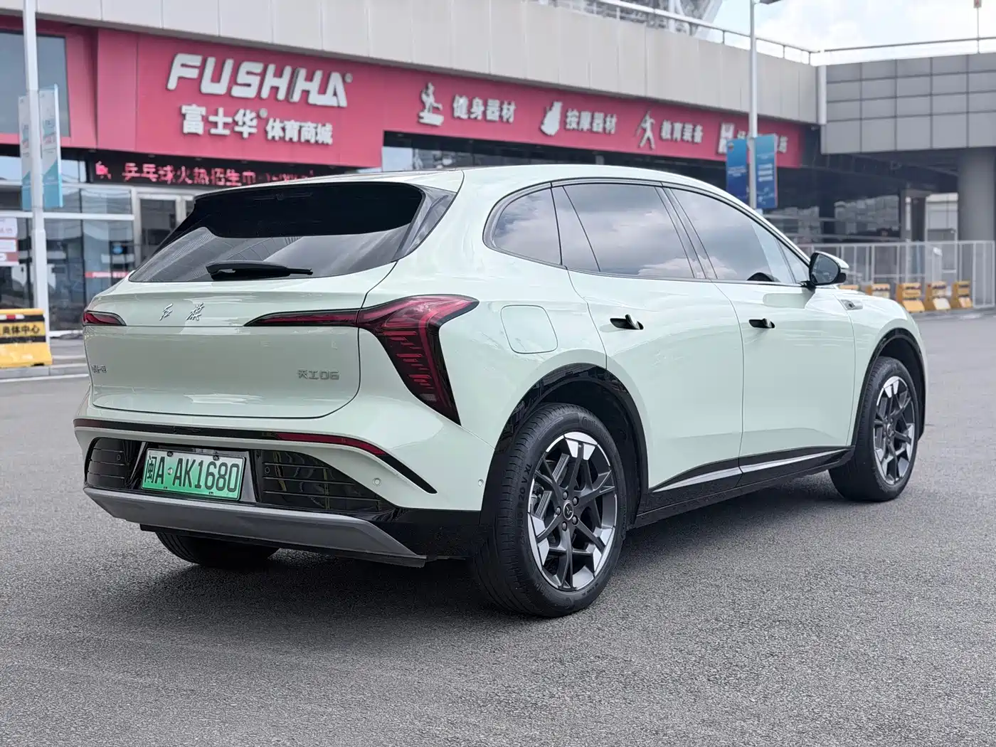 Hongqi Tiangong 06 2025 2025 520 Smart Selection