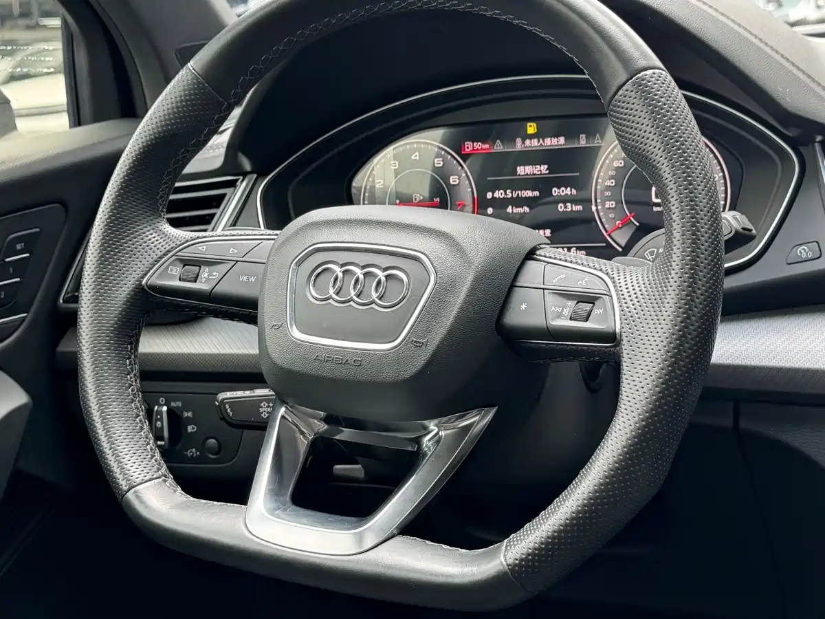 AUDI Q5L SPORTBACK