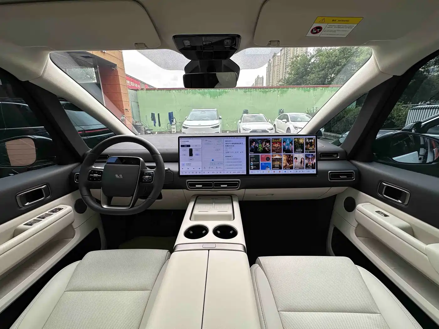 Li Auto MEGA 2025 2025 Model Home Family Special Edition