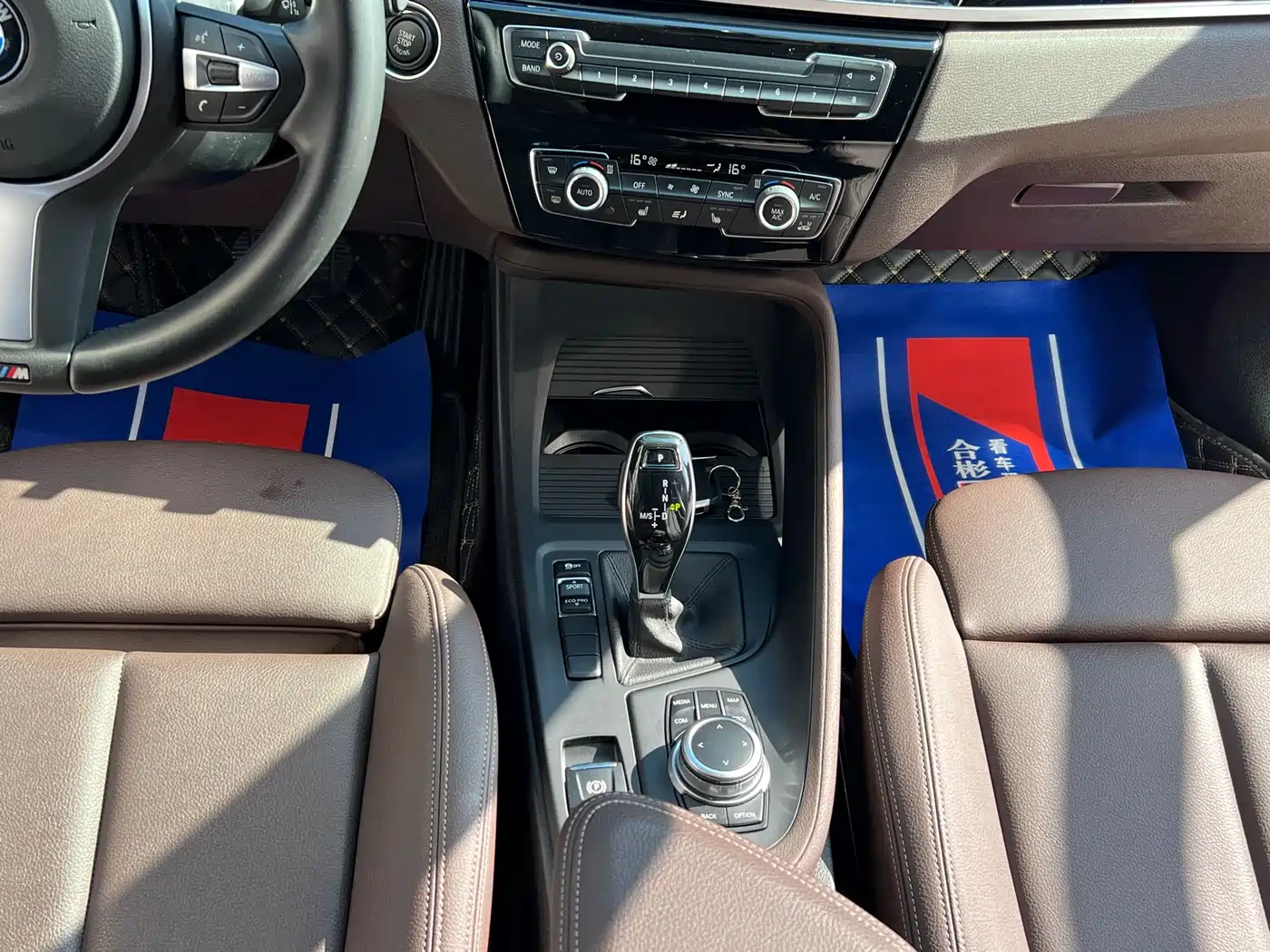 BMW X1 2021 sDrive25Li Leading фото 24
