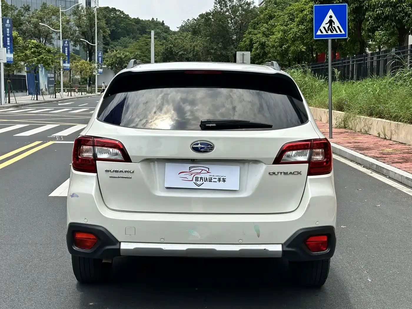 Subaru Outback 2018 2018 2.5i Sport Navigation Edition EyeSight