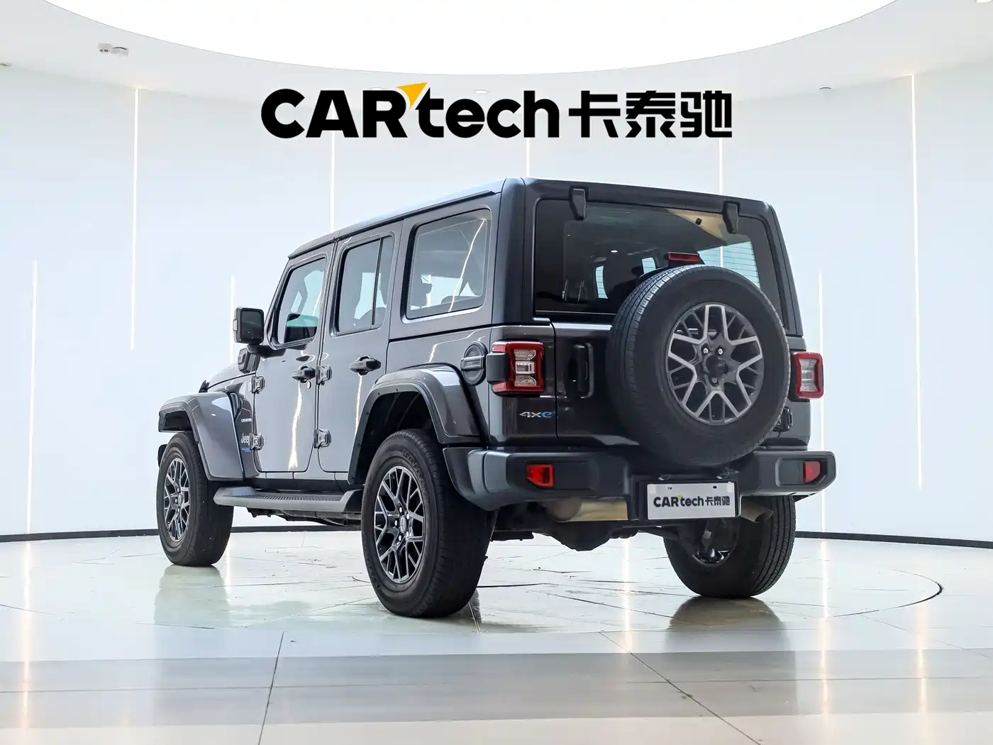 Jeep Wrangler 4xe 2021 2021 4-Door 2.0T 4xe Sahara