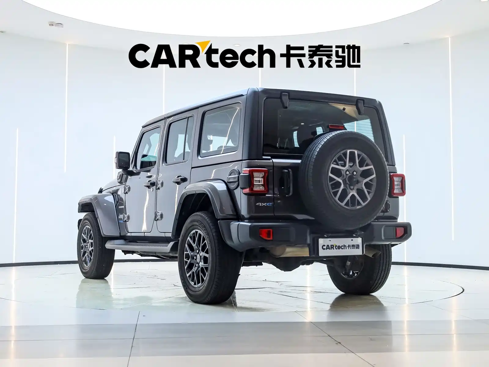 صورة 6 - Jeep Wrangler 4xe
