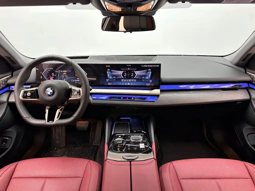 BMW 5 Series 2026 2026 530Li Exclusive M Sport Package