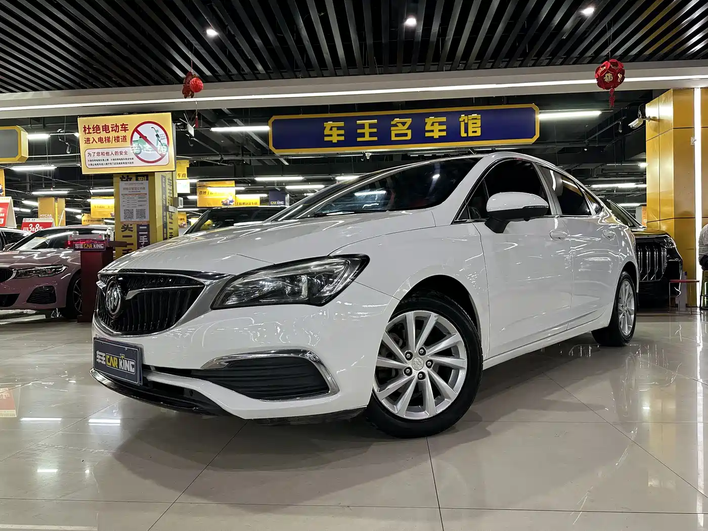 Buick Verano 2018 Sedan 15S Automatic Leading