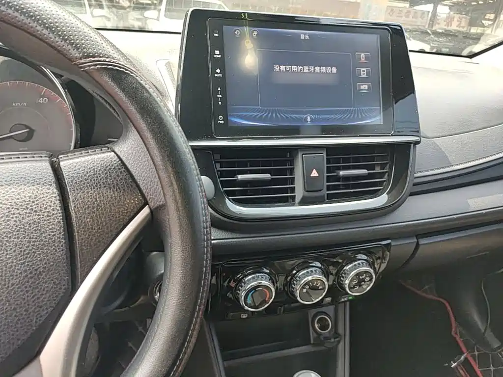 Toyota Vios 2023 2022 1.5L 20th Anniversary Edition