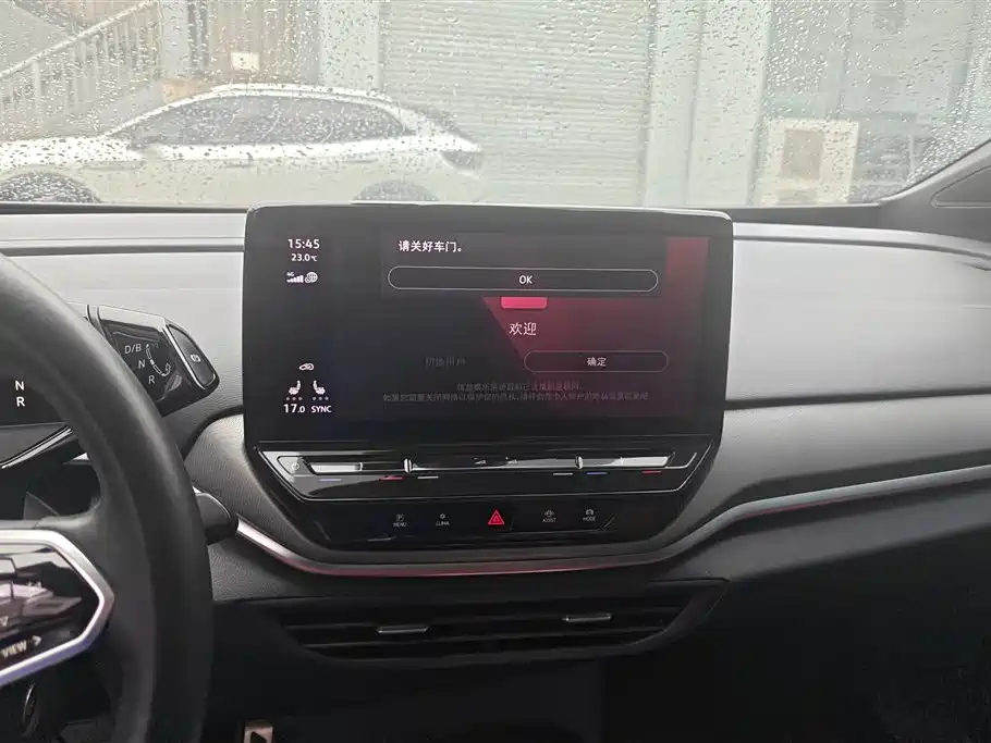 Volkswagen ID.4 CROZZ 2021 Long Range PRO 2WD фото 13