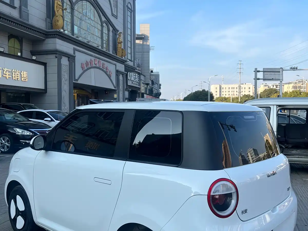 CHANGAN CHANGAN LUMIN