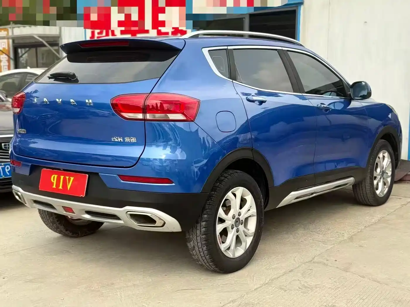 Haval H2s 2017 Model Red Label 1.5T DCT Comfort фото 9