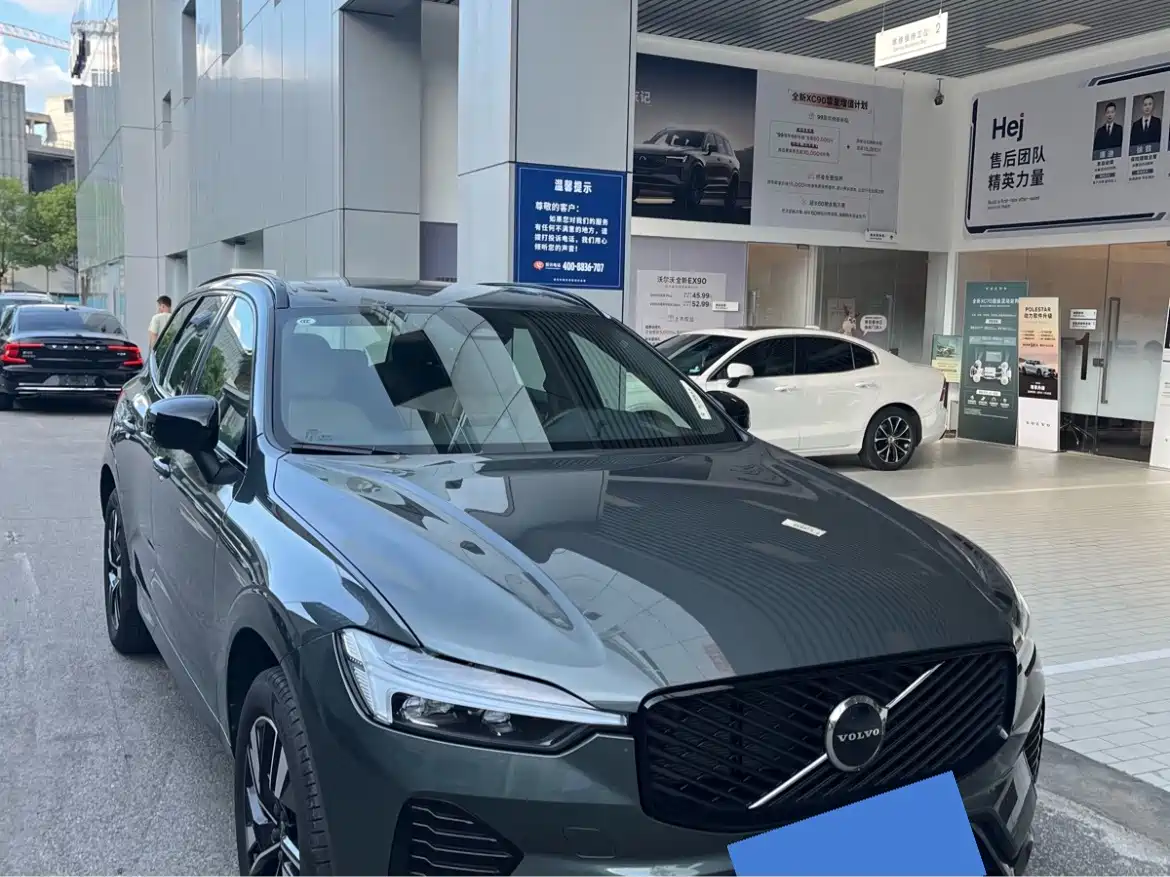 Volvo XC60 2025 2026 B5 AWD Zhiyuan Sport Edition
