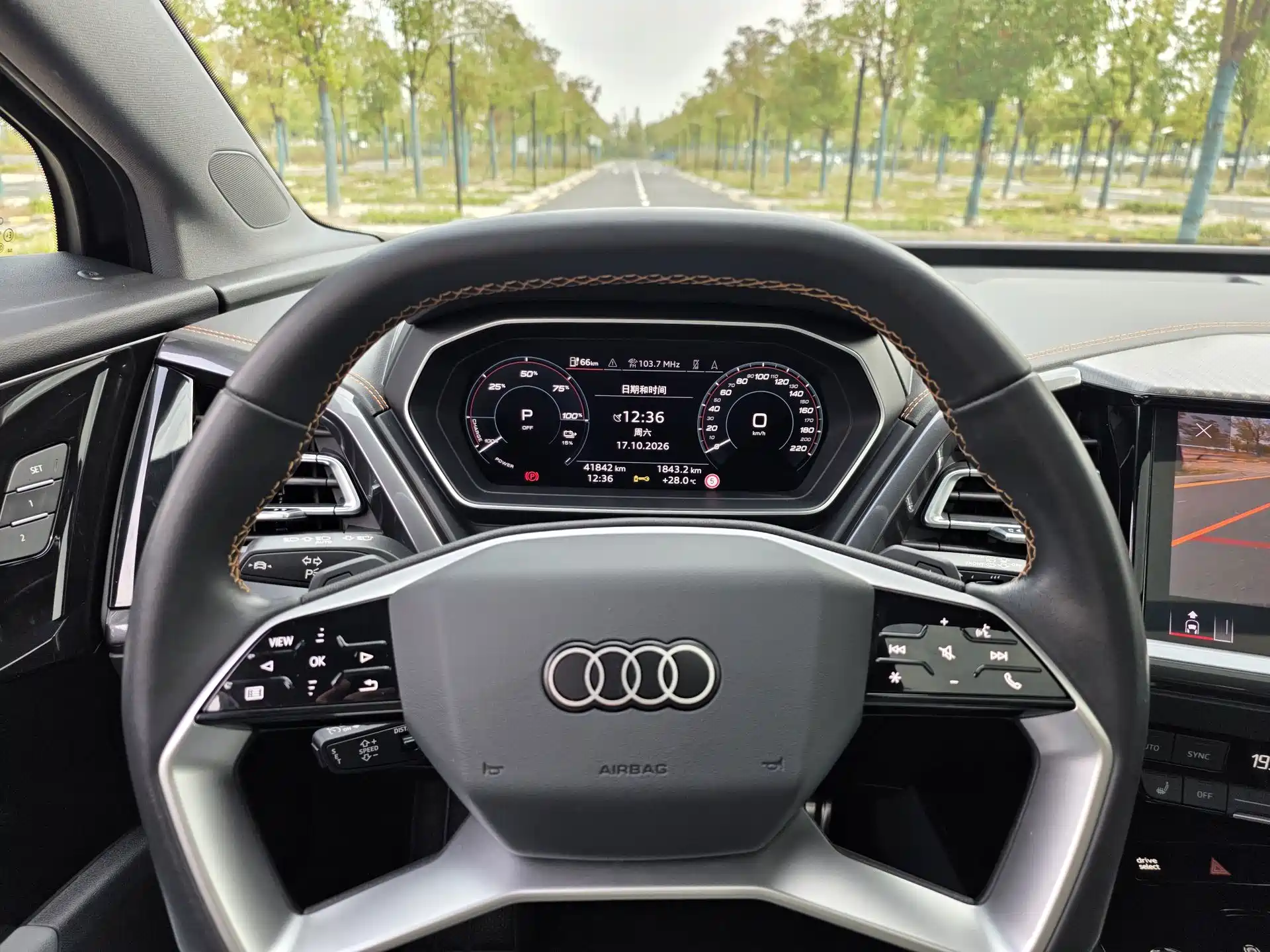 Photo 14 - Audi Q4 e-tron